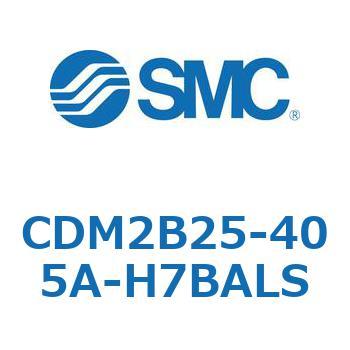 エアシリンダ(オートスイッチ付) (CDM2B25-4～) SMC