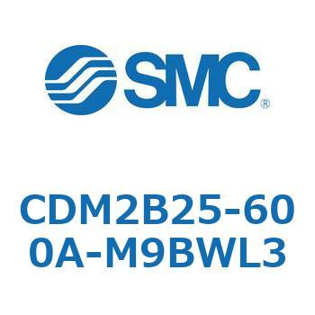 エアシリンダ(オートスイッチ付) (CDM2B25-6～) SMC