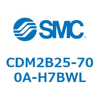 CDM2B25-700A-H7BWL GAV_(I[gXCb`t) (CDM2B25-7`) SMC 14844356