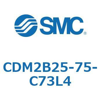 CDM2B25-75-C73L4 GAV_(I[gXCb`t) (CDM2B25-7`) SMC 14844776