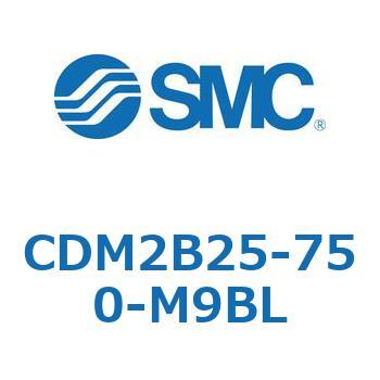 エアシリンダ(オートスイッチ付) (CDM2B25-7～) SMC