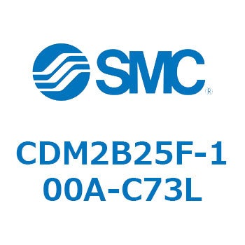 CDM2B25F-100A-C73L GAV_(I[gXCb`t) (CDM2B25F-10`) SMC 14848181