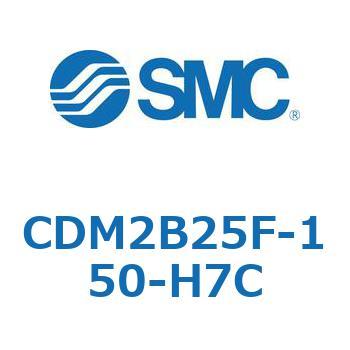 CDM2B25F-150-H7C GAV_(I[gXCb`t) (CDM2B25F-15`) SMC 14850123