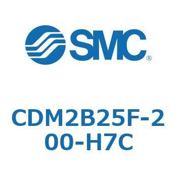 エアシリンダ(オートスイッチ付) (CDM2B25F-20～) SMC