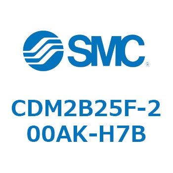 エアシリンダ(オートスイッチ付) (CDM2B25F-20～) SMC