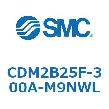エアシリンダ(オートスイッチ付) (CDM2B25F-3～) SMC