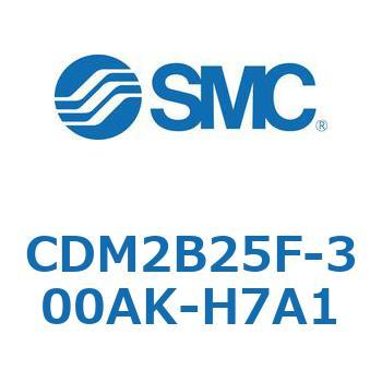 エアシリンダ(オートスイッチ付) (CDM2B25F-3～) SMC