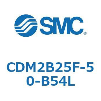 エアシリンダ(オートスイッチ付) (CDM2B25F-5～) SMC