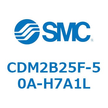 エアシリンダ(オートスイッチ付) (CDM2B25F-5～) SMC