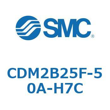 エアシリンダ(オートスイッチ付) (CDM2B25F-5～) SMC