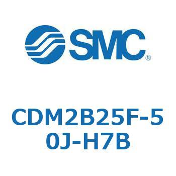 エアシリンダ(オートスイッチ付) (CDM2B25F-5～) SMC