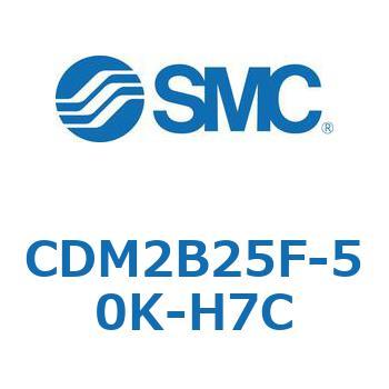 エアシリンダ(オートスイッチ付) (CDM2B25F-5～) SMC