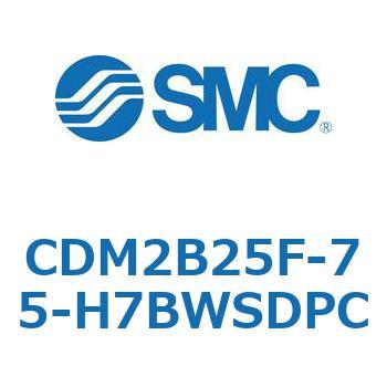 エアシリンダ(オートスイッチ付) (CDM2B25F-7～) SMC