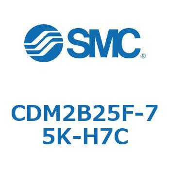 エアシリンダ(オートスイッチ付) (CDM2B25F-7～) SMC