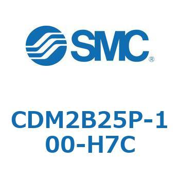 エアシリンダ(オートスイッチ付) (CDM2B25P-～) SMC