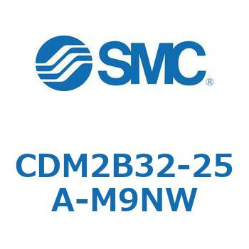 CDM2B32-25A-M9NW �G�A�V�����_(�I�[�g�X�C�b�`�t) (CDM2B32-25A�`) SMC 14876215