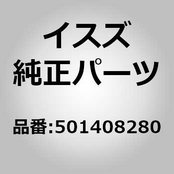 8970116460 (05014)�����G �w�c�h�����v �����U������ 14876768