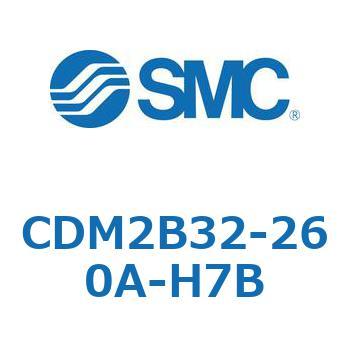 CDM2B32-260A-H7B �G�A�V�����_(�I�[�g�X�C�b�`�t) (CDM2B32-26�`) SMC 14879313