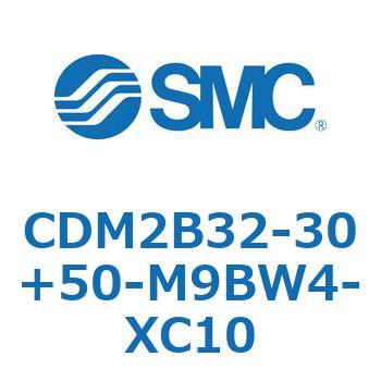 エアシリンダ(オートスイッチ付) (CDM2B32-30～) - SMC