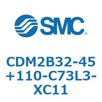 CDM2B32-45+110-C73L3-XC11 �G�A�V�����_(�I�[�g�X�C�b�`�t) (CDM2B32-45�`) SMC 14888413