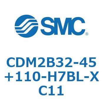 CDM2B32-45+110-H7BL-XC11 �G�A�V�����_(�I�[�g�X�C�b�`�t) (CDM2B32-45�`) SMC 14888422