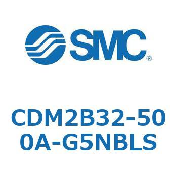 CDM2B32-500A-G5NBLS �G�A�V�����_(�I�[�g�X�C�b�`�t) (CDM2B32-500�`) SMC 14893557