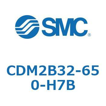 CDM2B32-650-H7B エアシリンダ(オートスイッチ付) (CDM2B32-6～) SMC ラバークッション 複動片ロッド 基本形 ストローク650mm