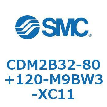 CDM2B32-80+120-M9BW3-XC11 �G�A�V�����_(�I�[�g�X�C�b�`�t) (CDM2B32-8�`) SMC 14900471