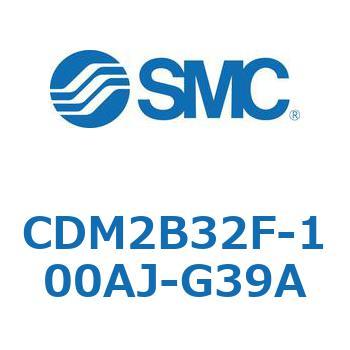エアシリンダ(オートスイッチ付) (CDM2B32F-10～) SMC