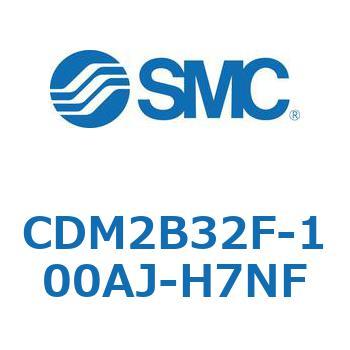 エアシリンダ(オートスイッチ付) (CDM2B32F-10～) SMC