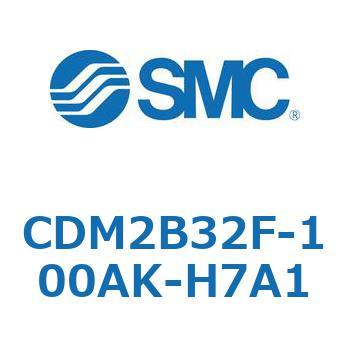 エアシリンダ(オートスイッチ付) (CDM2B32F-10～) SMC