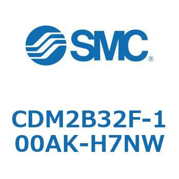 エアシリンダ(オートスイッチ付) (CDM2B32F-10～) SMC