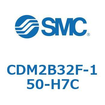 エアシリンダ(オートスイッチ付) (CDM2B32F-15～) SMC