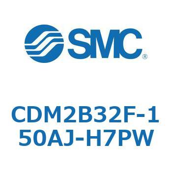 エアシリンダ(オートスイッチ付) (CDM2B32F-15～) SMC