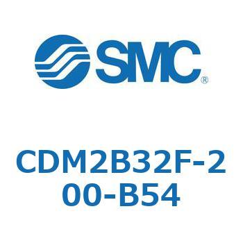 エアシリンダ(オートスイッチ付) (CDM2B32F-20～) SMC
