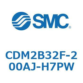 エアシリンダ(オートスイッチ付) (CDM2B32F-20～) SMC