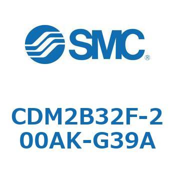 エアシリンダ(オートスイッチ付) (CDM2B32F-20～) SMC