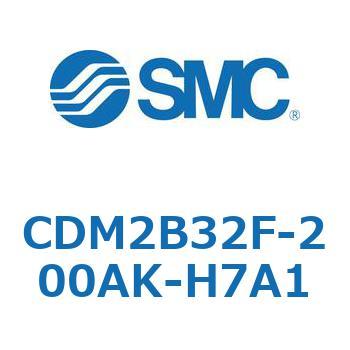 エアシリンダ(オートスイッチ付) (CDM2B32F-20～) SMC