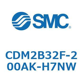 エアシリンダ(オートスイッチ付) (CDM2B32F-20～) SMC