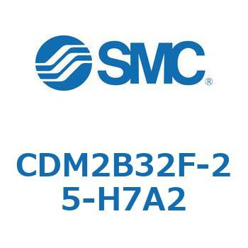 エアシリンダ(オートスイッチ付) (CDM2B32F-25～) SMC