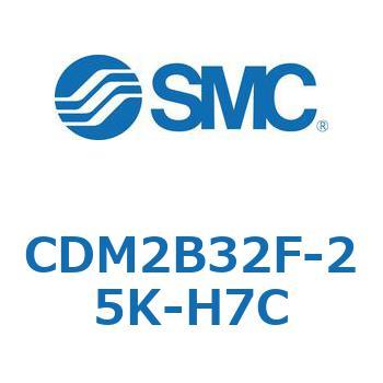 エアシリンダ(オートスイッチ付) (CDM2B32F-25～) SMC