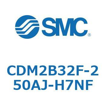 エアシリンダ(オートスイッチ付) (CDM2B32F-25～) SMC