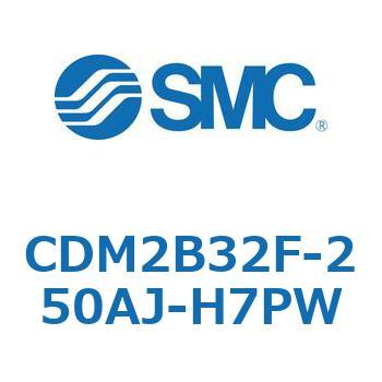 エアシリンダ(オートスイッチ付) (CDM2B32F-25～) SMC