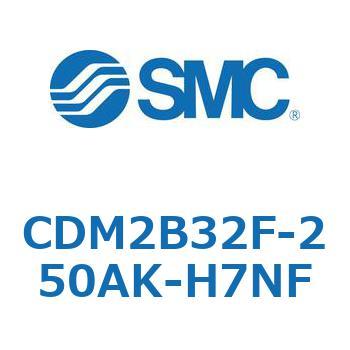 エアシリンダ(オートスイッチ付) (CDM2B32F-25～) SMC