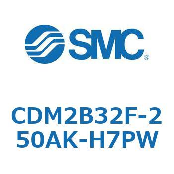 エアシリンダ(オートスイッチ付) (CDM2B32F-25～) SMC