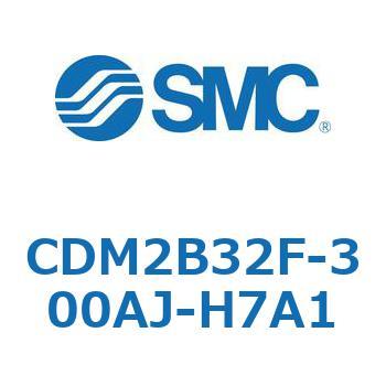 エアシリンダ(オートスイッチ付) (CDM2B32F-3～) SMC
