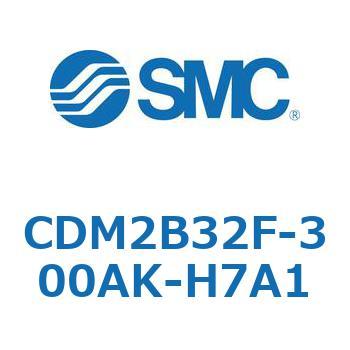 エアシリンダ(オートスイッチ付) (CDM2B32F-3～) SMC