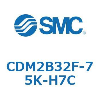 エアシリンダ(オートスイッチ付) (CDM2B32F-7～) SMC