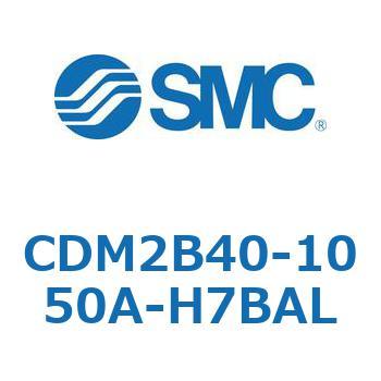 エアシリンダ(オートスイッチ付) (CDM2B40-10～) SMC