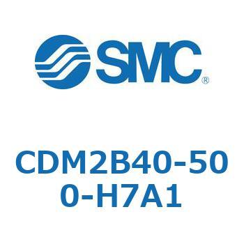 エアシリンダ(CDM2B40-50～) SMC